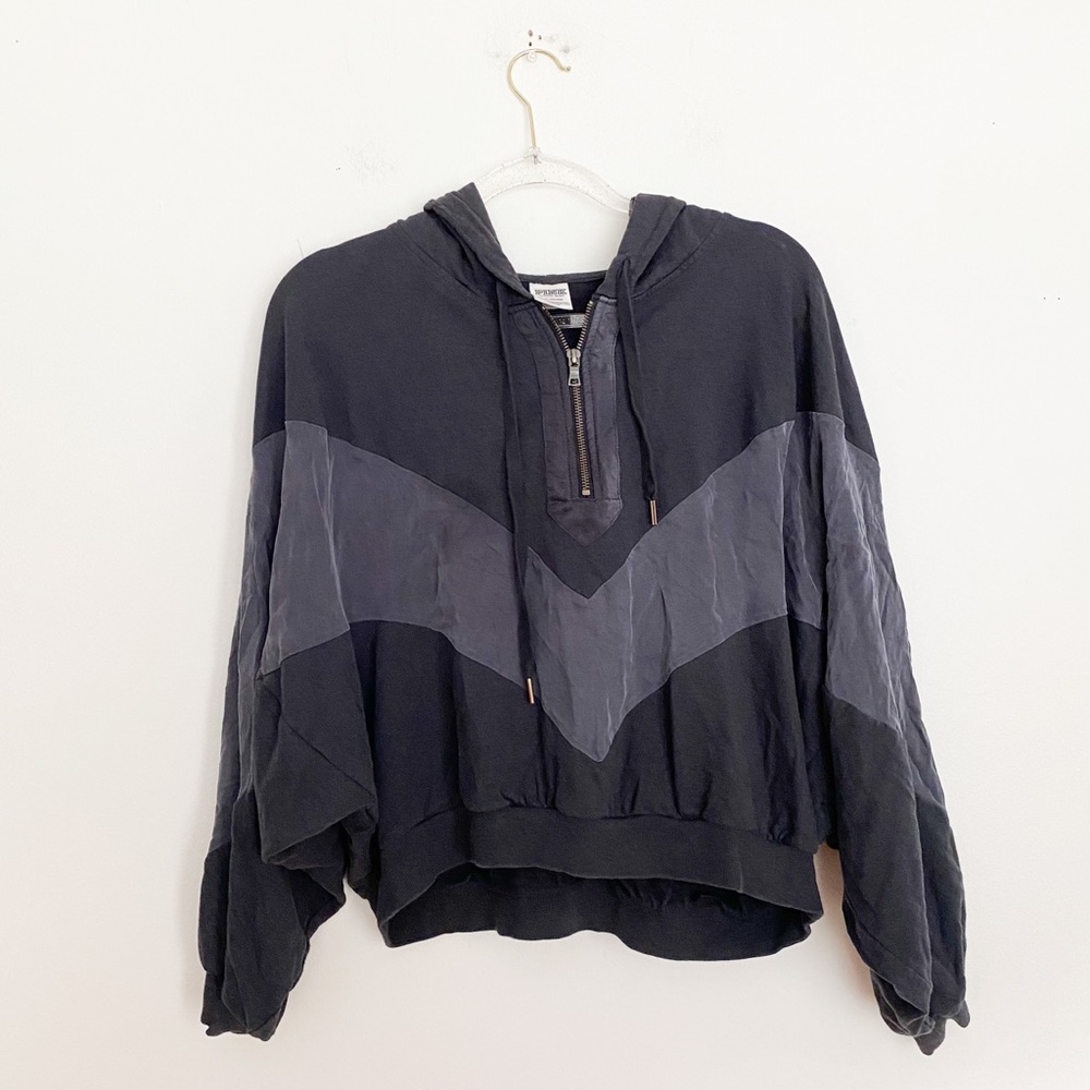 Victoria Secret Pink Black Stripe hoodie jacket L